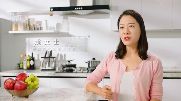 使用体验——姚女士